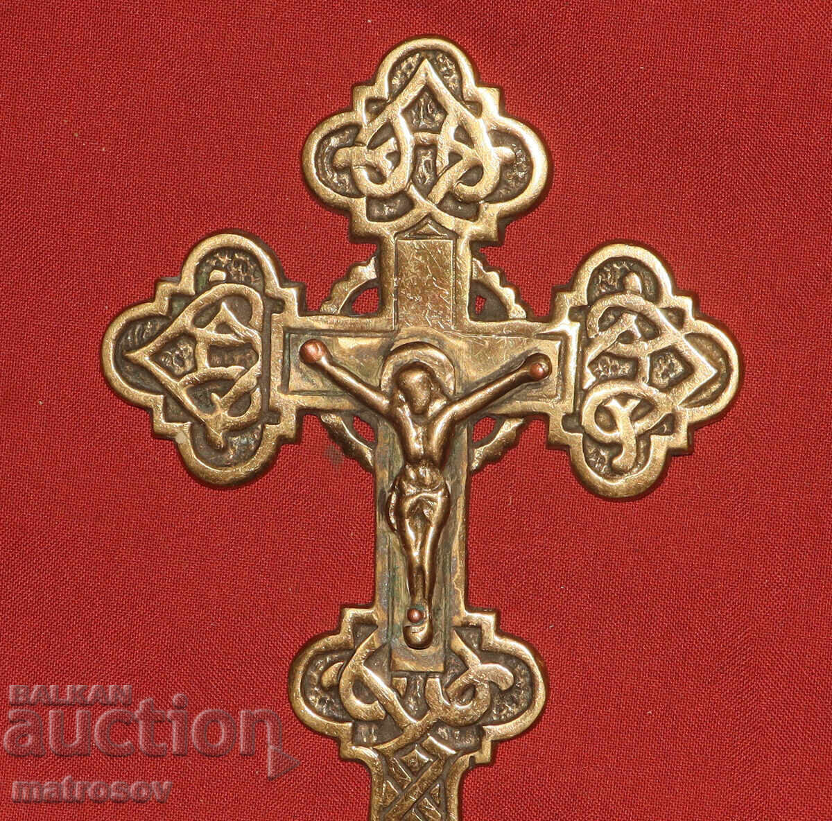 Διακοσμητικός ορειχάλκινος σταυρός, εσταυρωμένος με τιμή 160.00 BGN | € 81.81