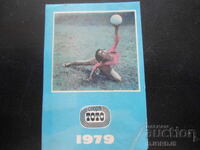 Calendar vechi, 1979
