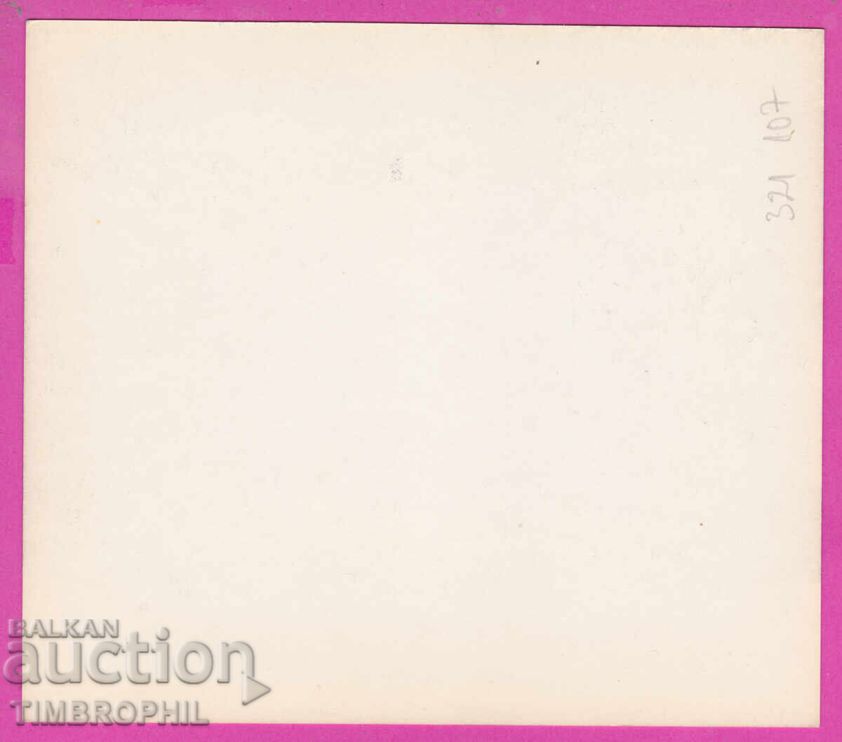 Παράδοση 321107 / Βασίλ Λέφσκι - Κάκρινσκο Χάντσε. Η προδοσία Παράδοση 321107 / Βασίλ Λέφσκι - Κάκρινσκο Χάντσε. Η προδοσία