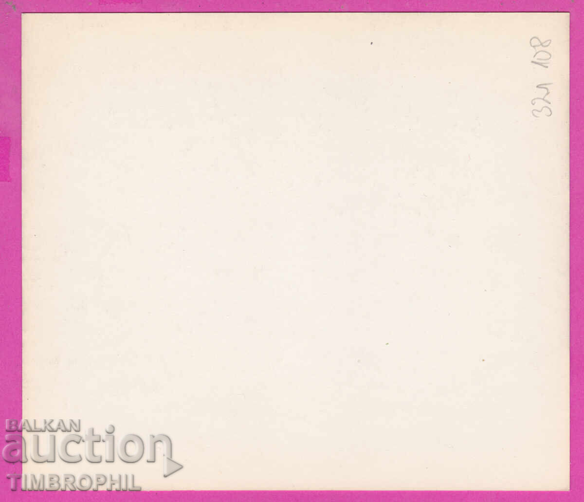 321108 / Художник Никола Кожухаров - Залавян. Васил Левски с цена 3.00 лв. | € 1.53 321108 / Художник Никола Кожухаров - Залавян. Васил Левски с цена 3.00 лв. | € 1.53