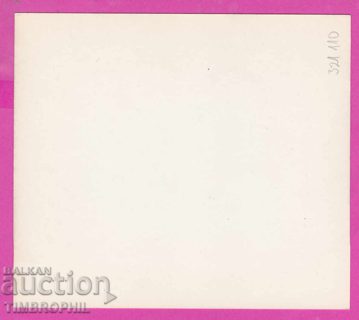 Delivery of 321110 / Artist Boris Angelushev - The Hanging of Vasil Levski