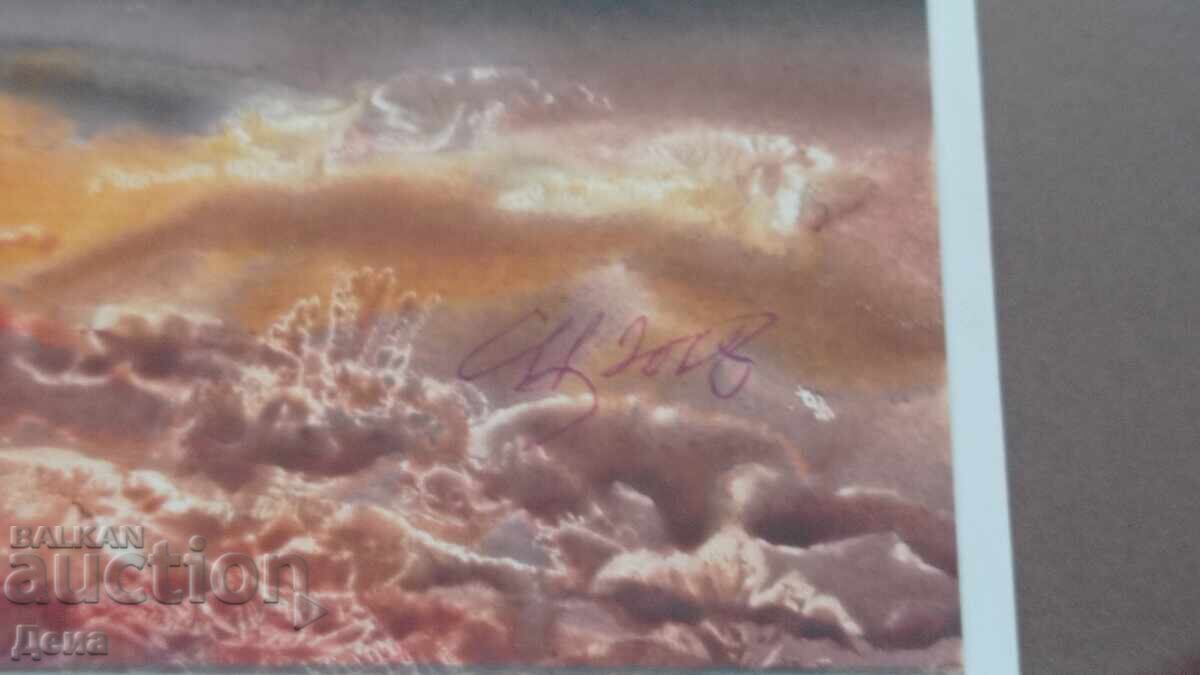 Auction  Sava Tsonovski Watercolor 2008