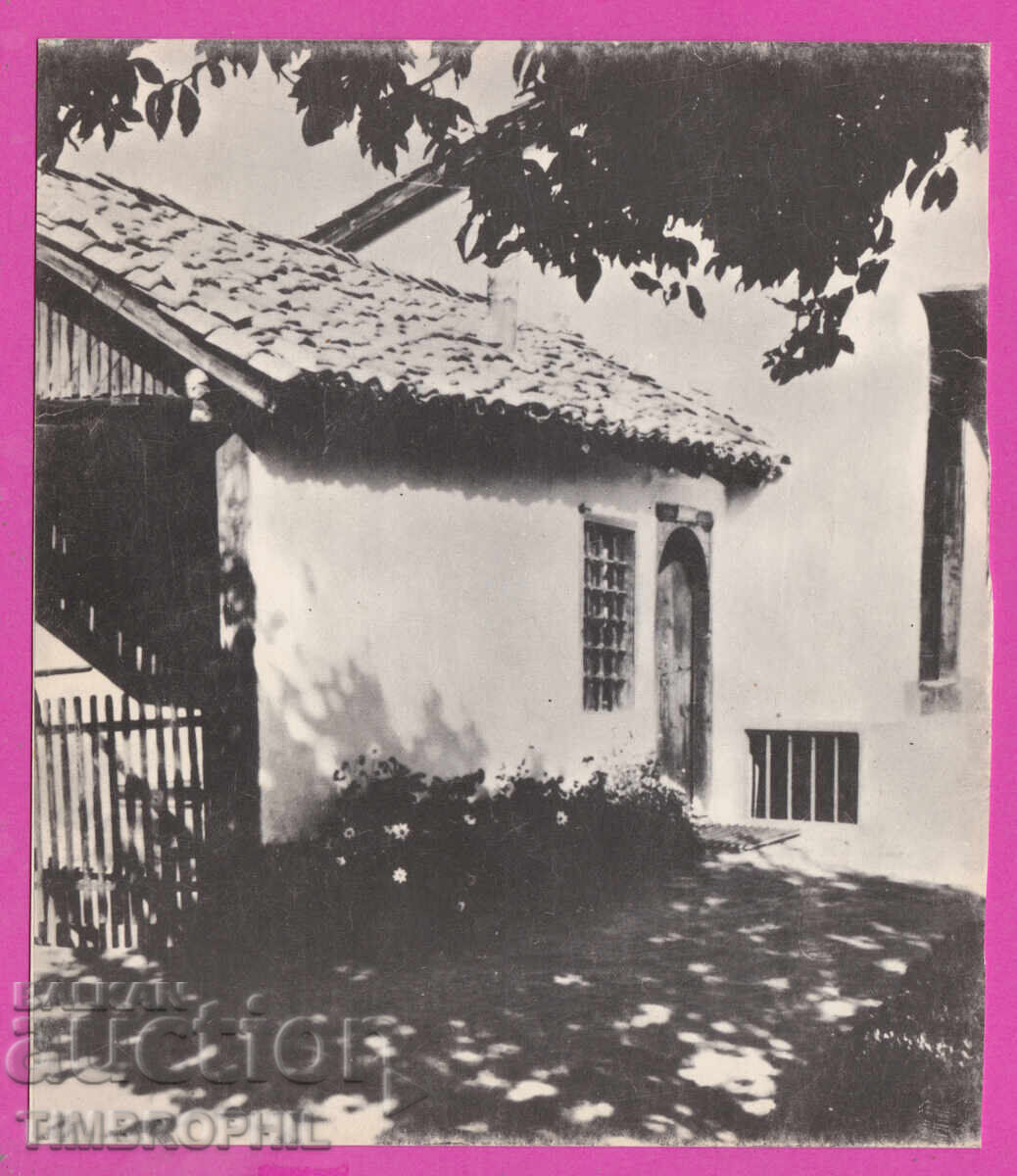 321113 / Karlovo - γενέθλιο σπίτι του Αποστόλου - Βασίλ Λέφσκι 321113 / Karlovo - γενέθλιο σπίτι του Αποστόλου - Βασίλ Λέφσκι