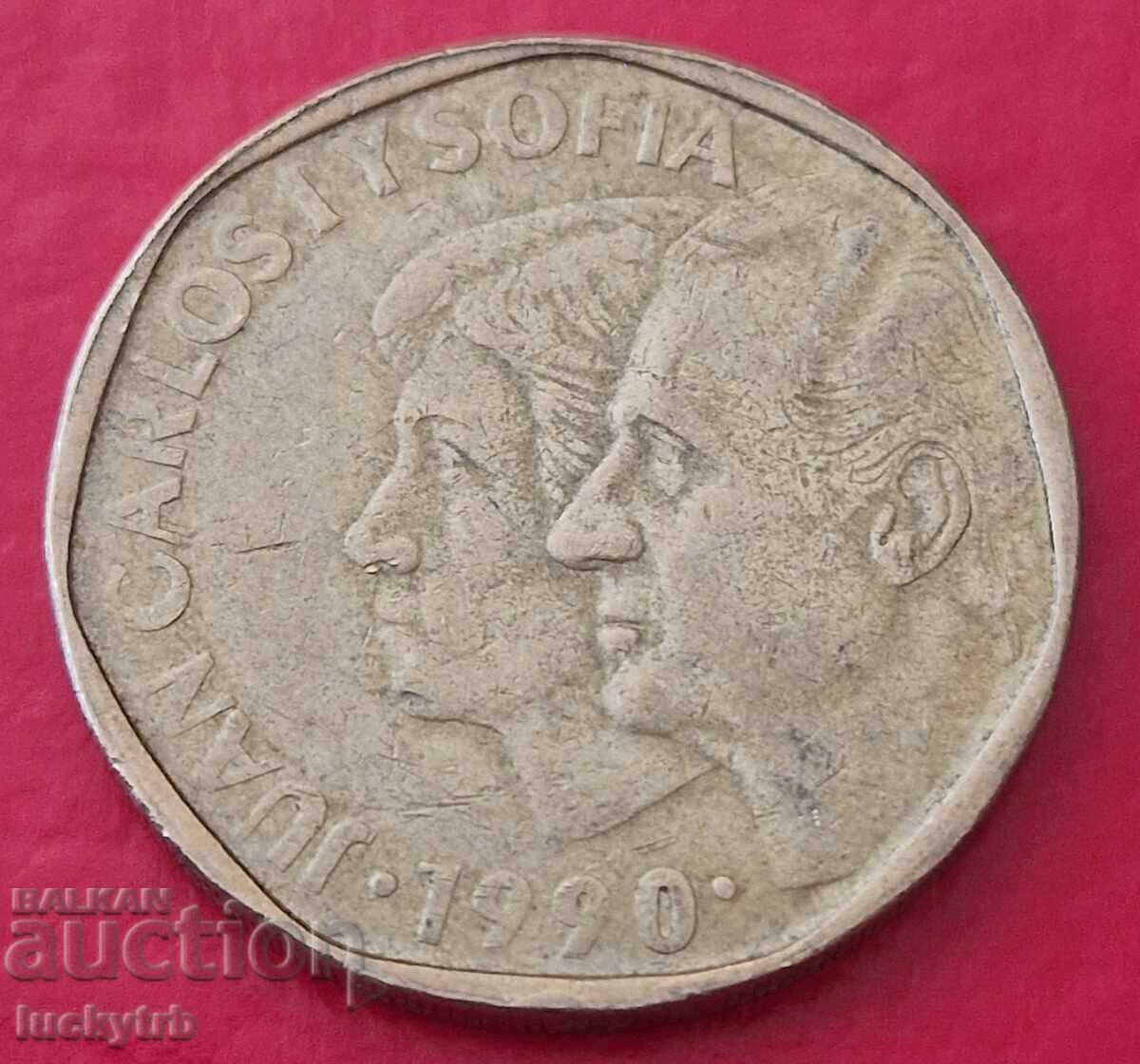 500 πεσέτες 1990 - Ισπανία με τιμή 16.00 BGN | € 8.18