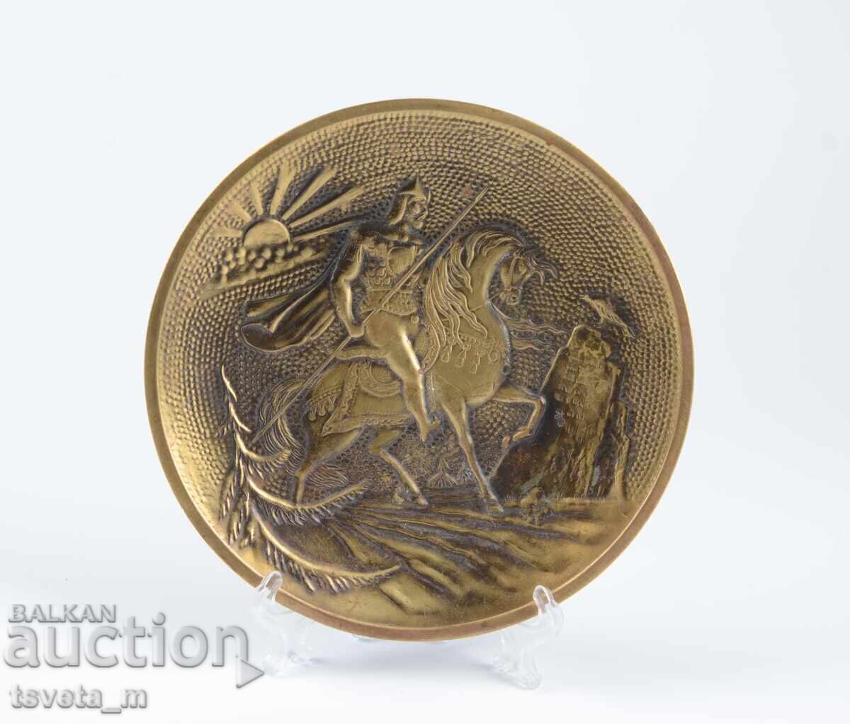 Metal plate plaque Bogatyr at the crossroads USSR - brass