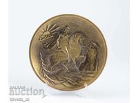 Метална чинийка плакет Богатир на кръстопът СССР  - месинг