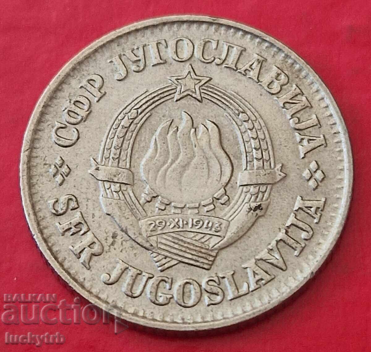 1 dinar 1968 - Yugoslavia with price 0.30 BGN | € 0.15 1 dinar 1968 - Yugoslavia with price 0.30 BGN | € 0.15