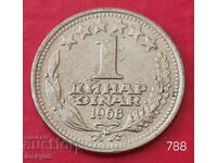 1 dinar 1968 - Yugoslavia