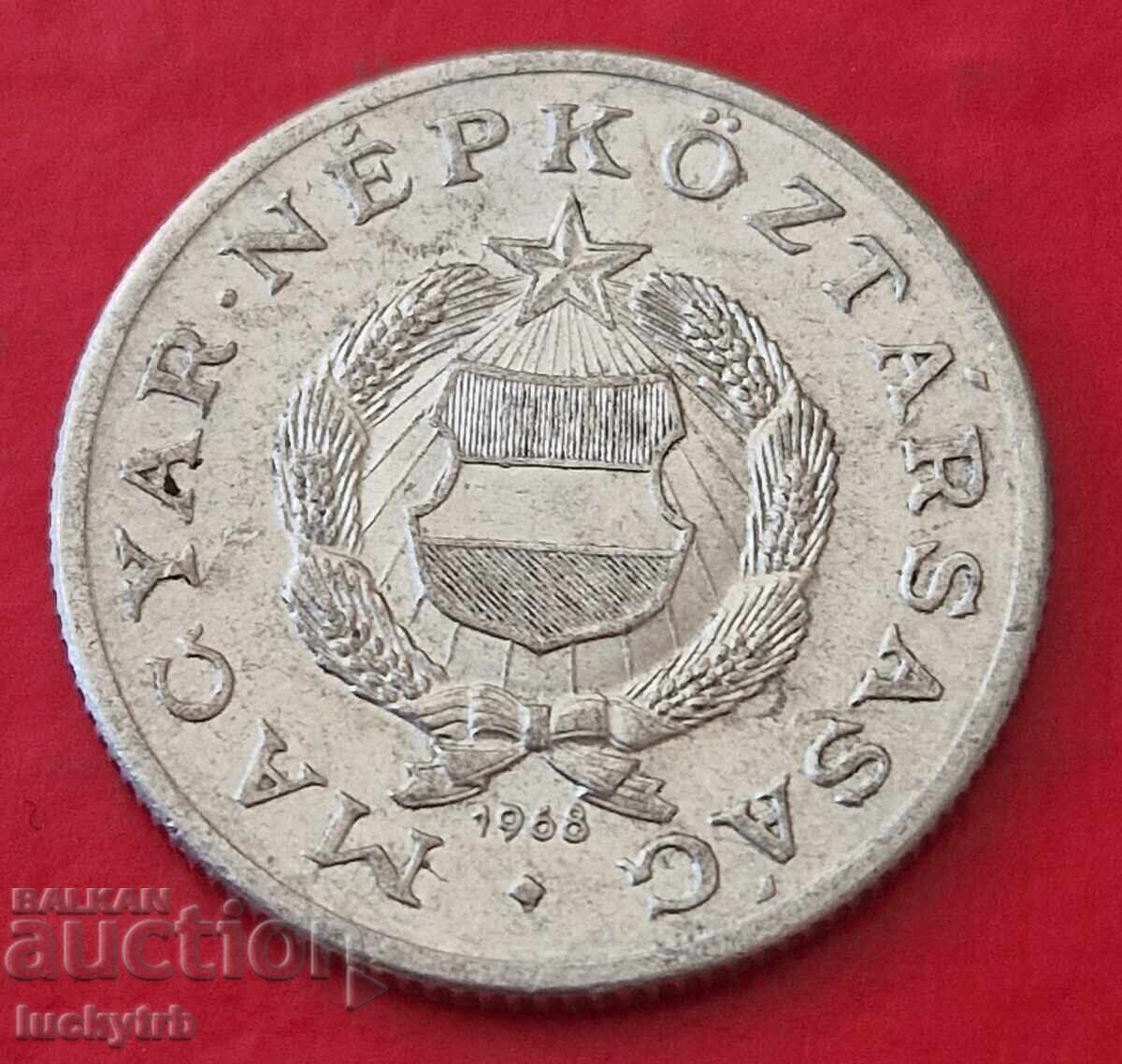 1 Forint 1968 - Hungary with price € 0.30 | 0.59 BGN