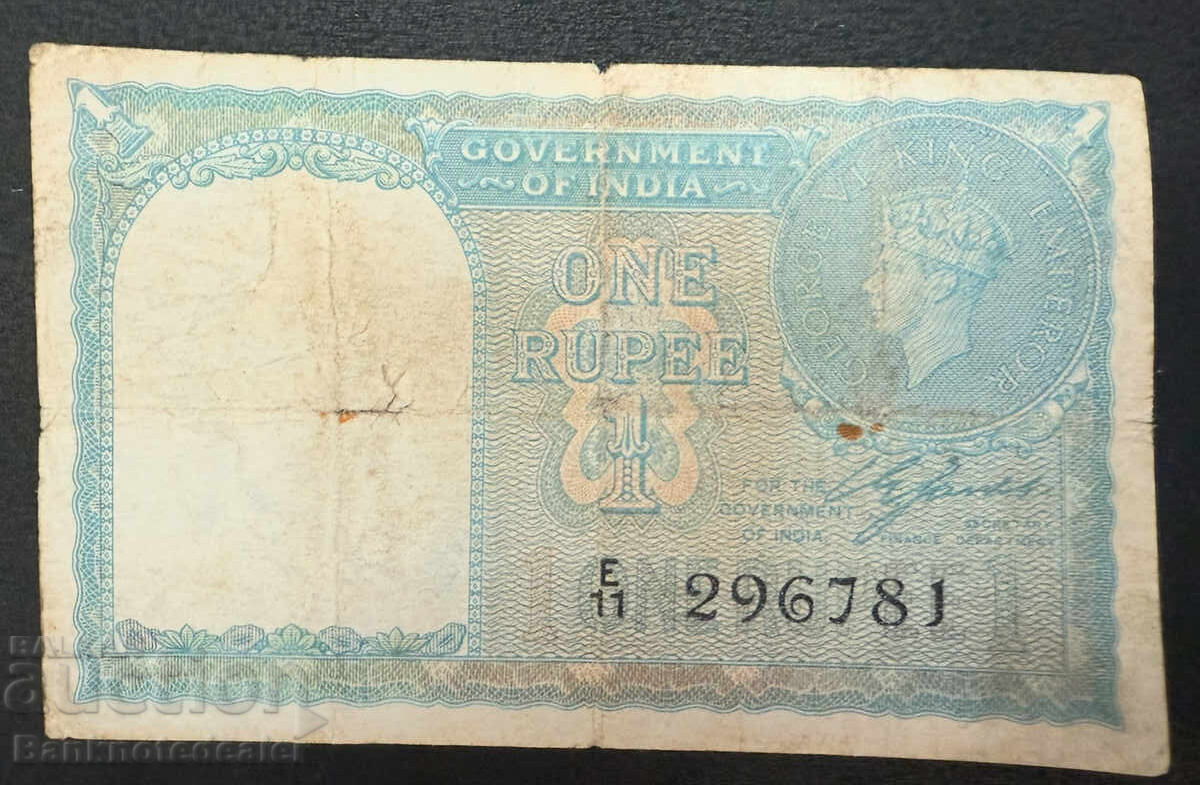 India King George VI 1 Rupee 1940 Pick 1940 India King George VI 1 Rupee 1940 Pick 1940