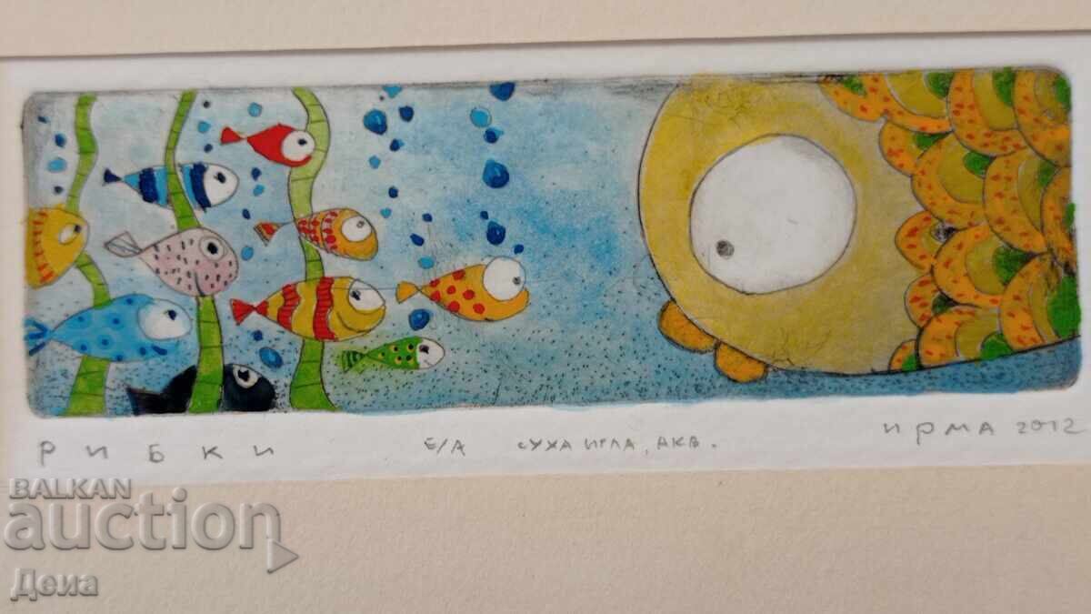 Irma Vodeva small graphic 2012 with price 65.00 BGN | € 33.23