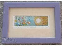 Irma Vodeva grafică mică 2012