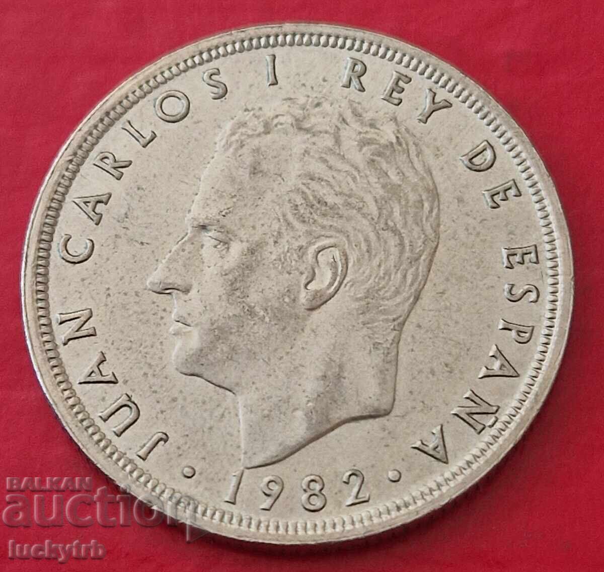 50 pesetas 1982 - Spania cu preț € 1.50 | 2.93 BGN