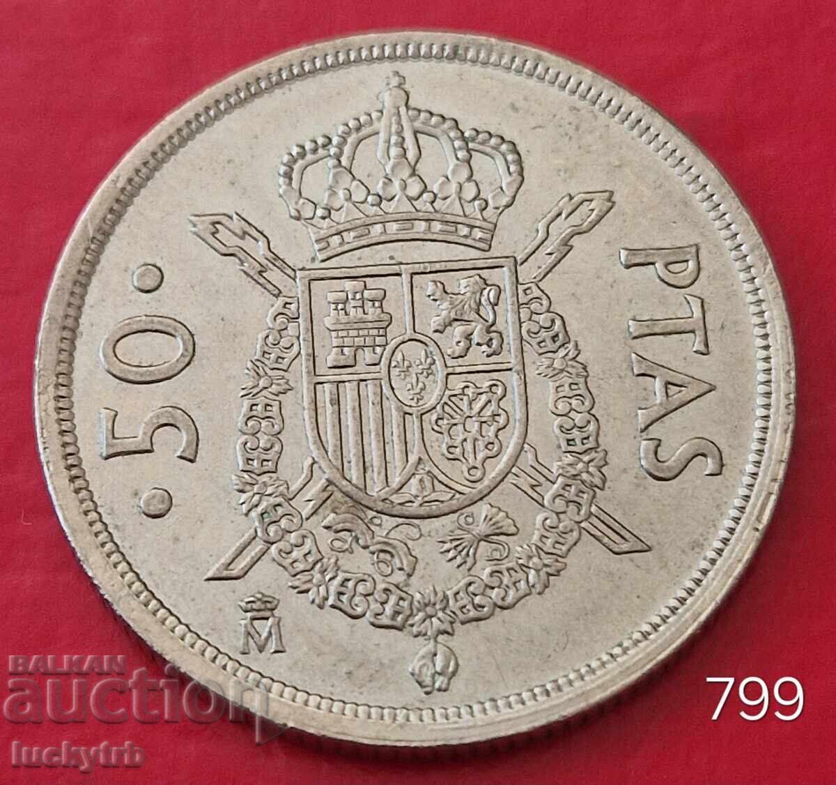 50 pesetas 1982 - Spania