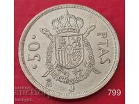 50 πεσέτες 1982 - Ισπανία