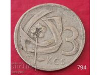 3 Koruny 1965 - Czechoslovakia