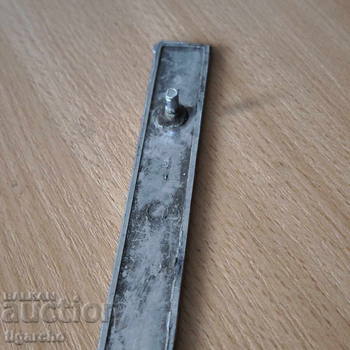 Livrarea Emblemă Moskvich Livrarea Emblemă Moskvich