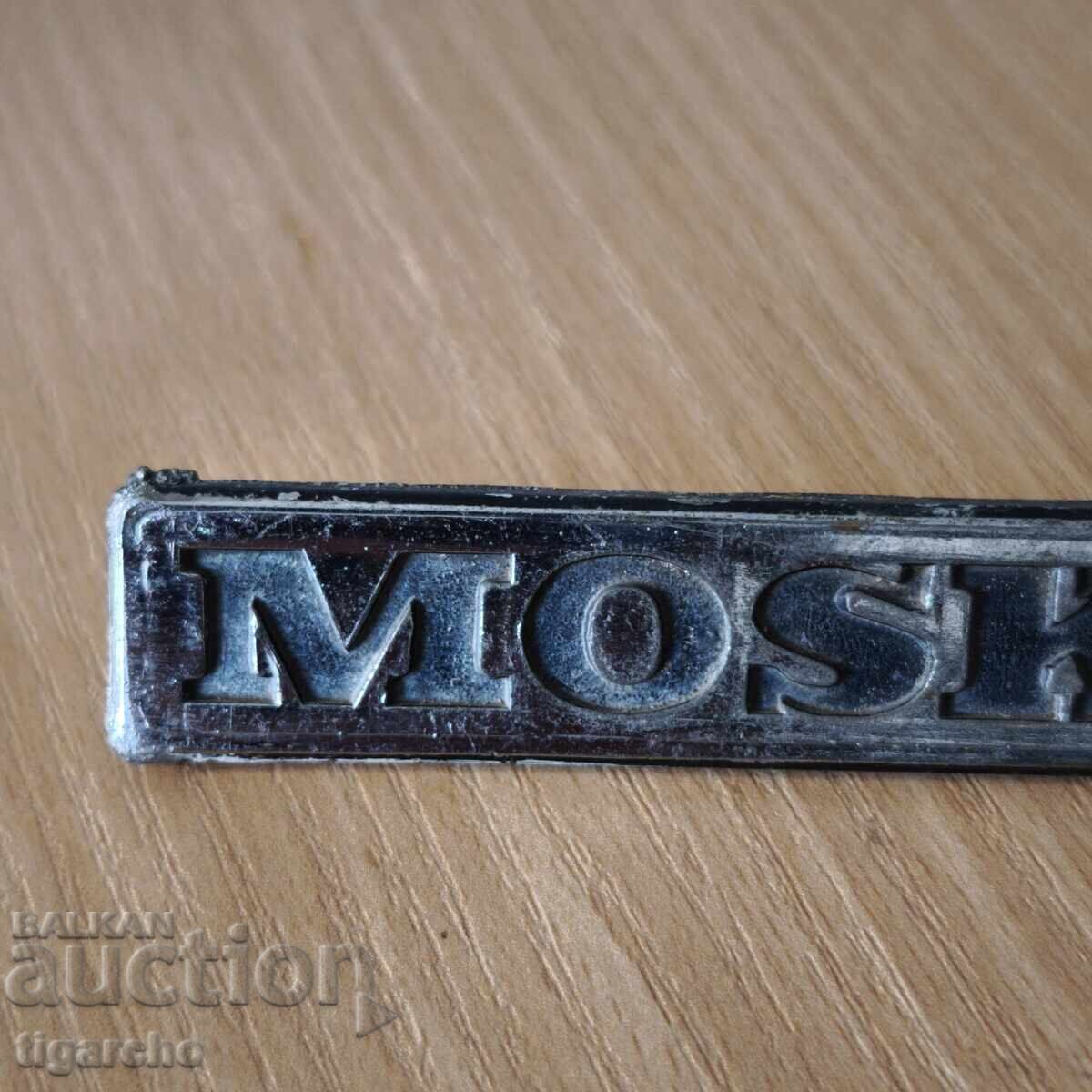 Emblemă Moskvich - 5 Emblemă Moskvich - 5