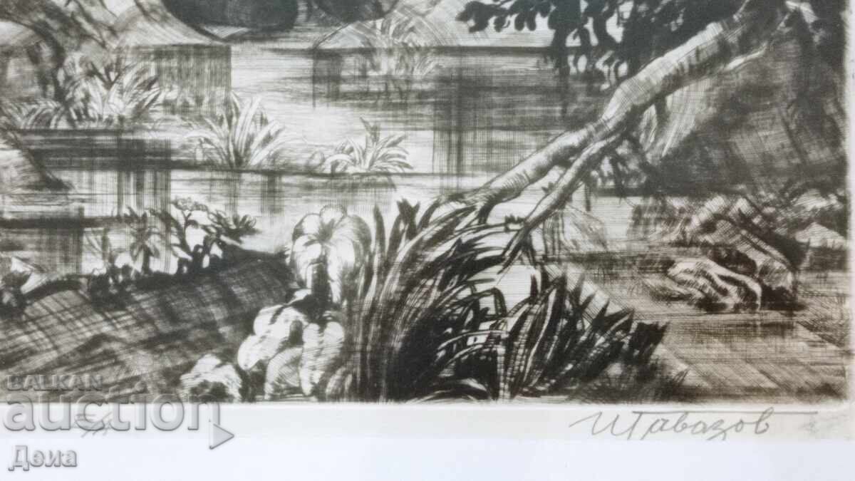 Ivan Gavazov Graphics from the 90s - 5