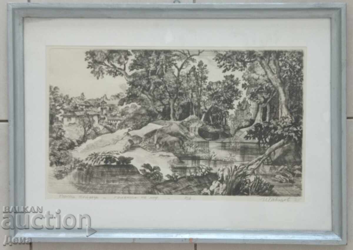 Ivan Gavazov Graphics from the 90s