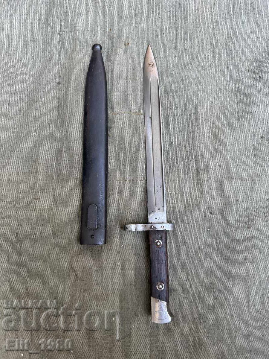 ΜΑΝΛΙΧΕΡ SHTIK, ΜΑΧΑΙΡΙ, ΤΟΥΦΕΚΙ M95 με τιμή 199.00 BGN | € 101.75