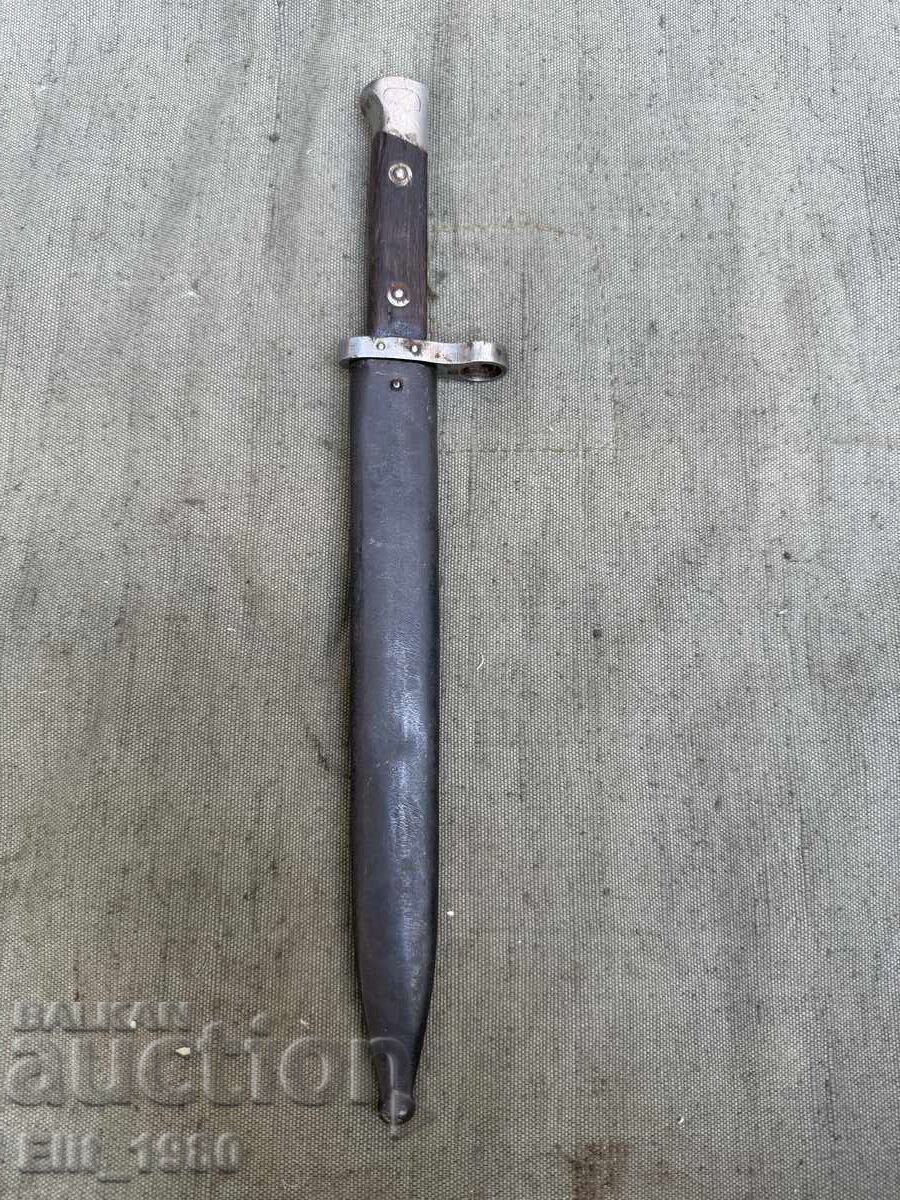 ΜΑΝΛΙΧΕΡ SHTIK, ΜΑΧΑΙΡΙ, ΤΟΥΦΕΚΙ M95