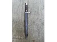 ΜΑΝΛΙΧΕΡ SHTIK, ΜΑΧΑΙΡΙ, ΤΟΥΦΕΚΙ M95