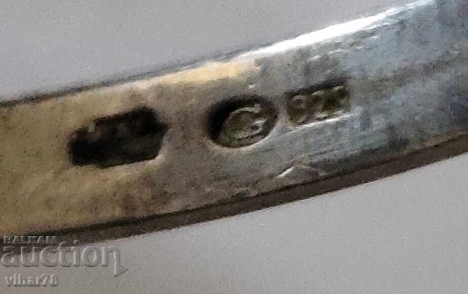 ΣΤΑΡ ΔΑΜΣΚΙ ΑΡΓΥΡΟ ΔΑΧΤΥΛΙΔΙ ΜΕ ΓΡΑΝΑΤΕΣ - 6