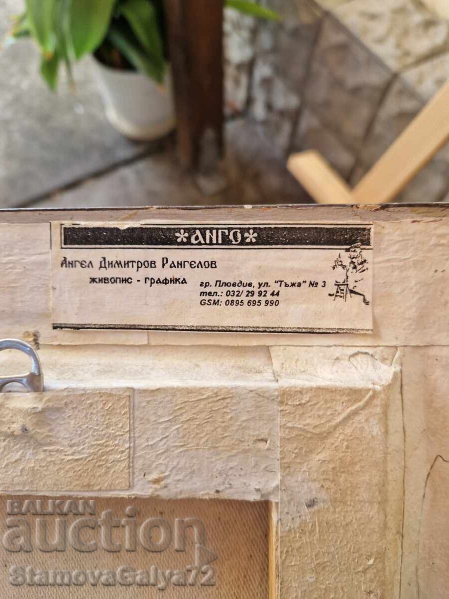 Angel Rangelov Ango - painting, graphic, canvas, author - 7 Angel Rangelov Ango - painting, graphic, canvas, author - 7