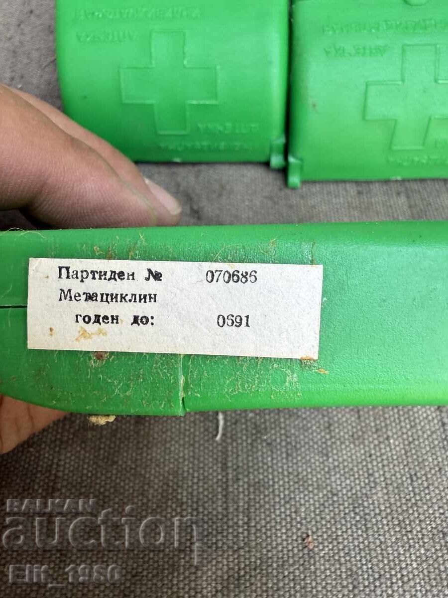 Аукцион Индивидуални войнишки аптечки