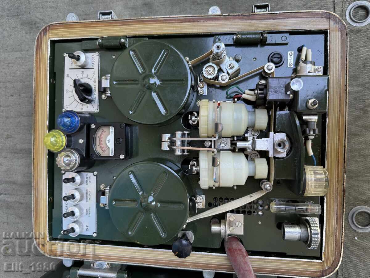 Automatic CBRN Detection Station - 5