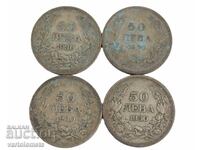 50 Leva 1930 - 4 pcs - Bulgaria › Tsar Boris III