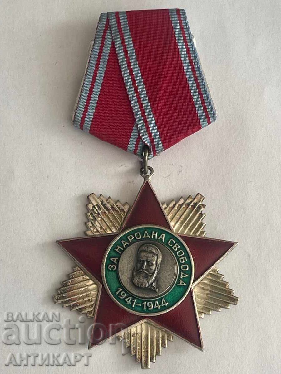 Order for People's Freedom, Second Class, Last Issue Order for People's Freedom, Second Class, Last Issue