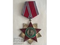 Order for People's Freedom, Second Class, Last Issue