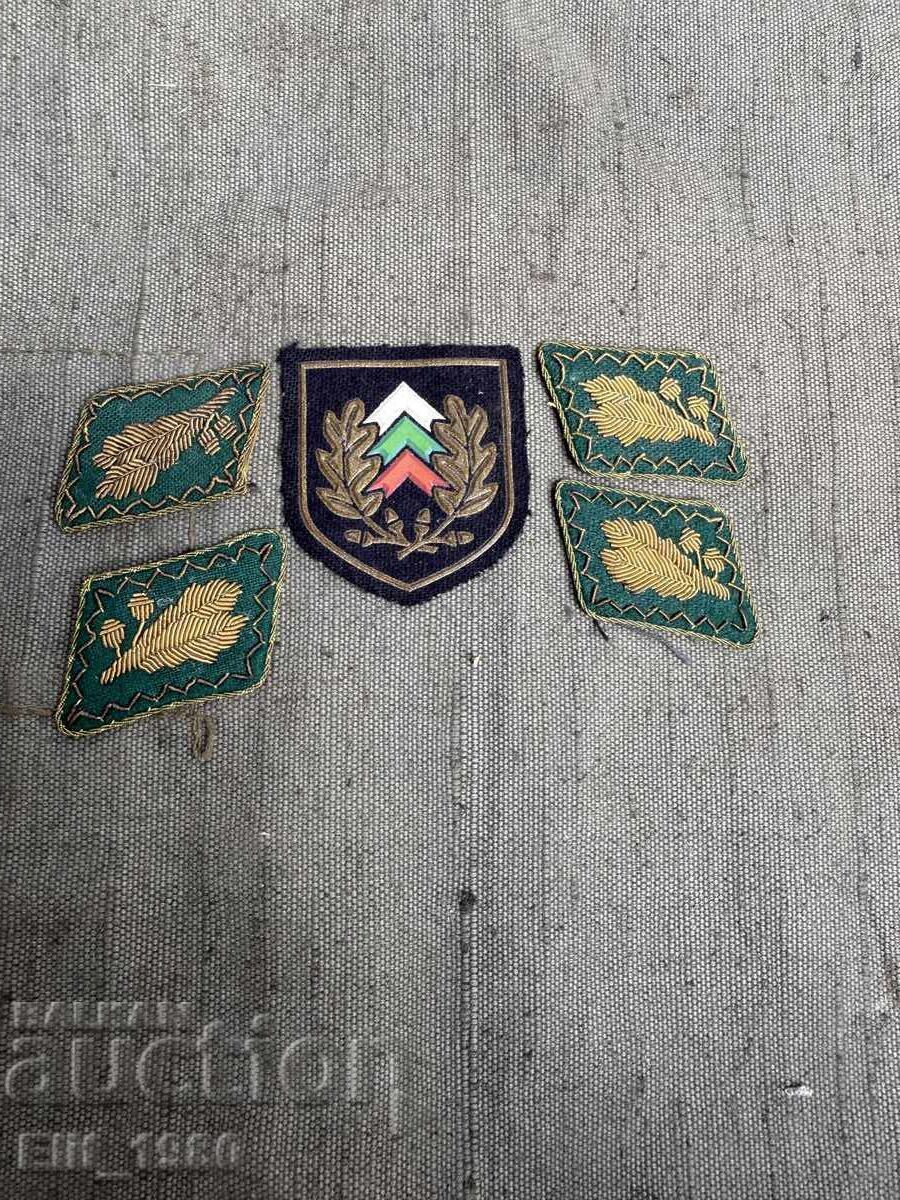 Εμπλώματα δασοφύλακα από την εποχή του σοσιαλισμού