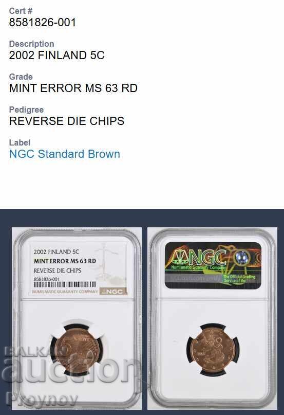 5C - 2002 Finland Mint Error with price 200.00 BGN | € 102.26 5C - 2002 Finland Mint Error with price 200.00 BGN | € 102.26