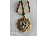 Order of the People's Republic of Bulgaria, 1st Class. Small Carrier