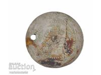 Τουρκικό ασημένιο νόμισμα