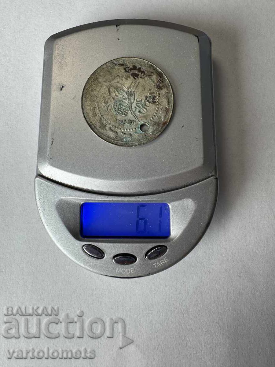 Аукцион Турска сребърна пара