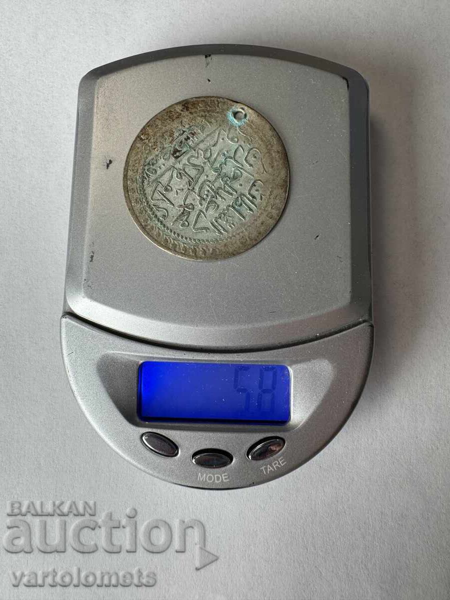 Auction Turkish silver coin Auction Turkish silver coin