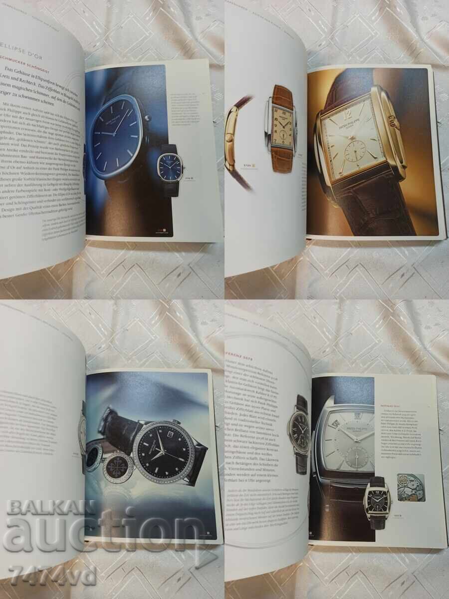 Patek Philippe Geneve Collection Watch Catalog with price 70.00 BGN | € 35.79 Patek Philippe Geneve Collection Watch Catalog with price 70.00 BGN | € 35.79