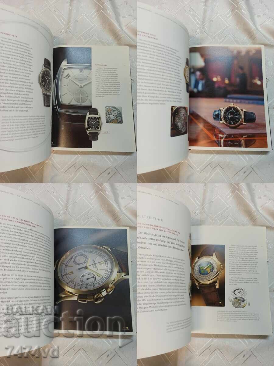 Auction Patek Philippe Geneve Collection Watch Catalog Auction Patek Philippe Geneve Collection Watch Catalog