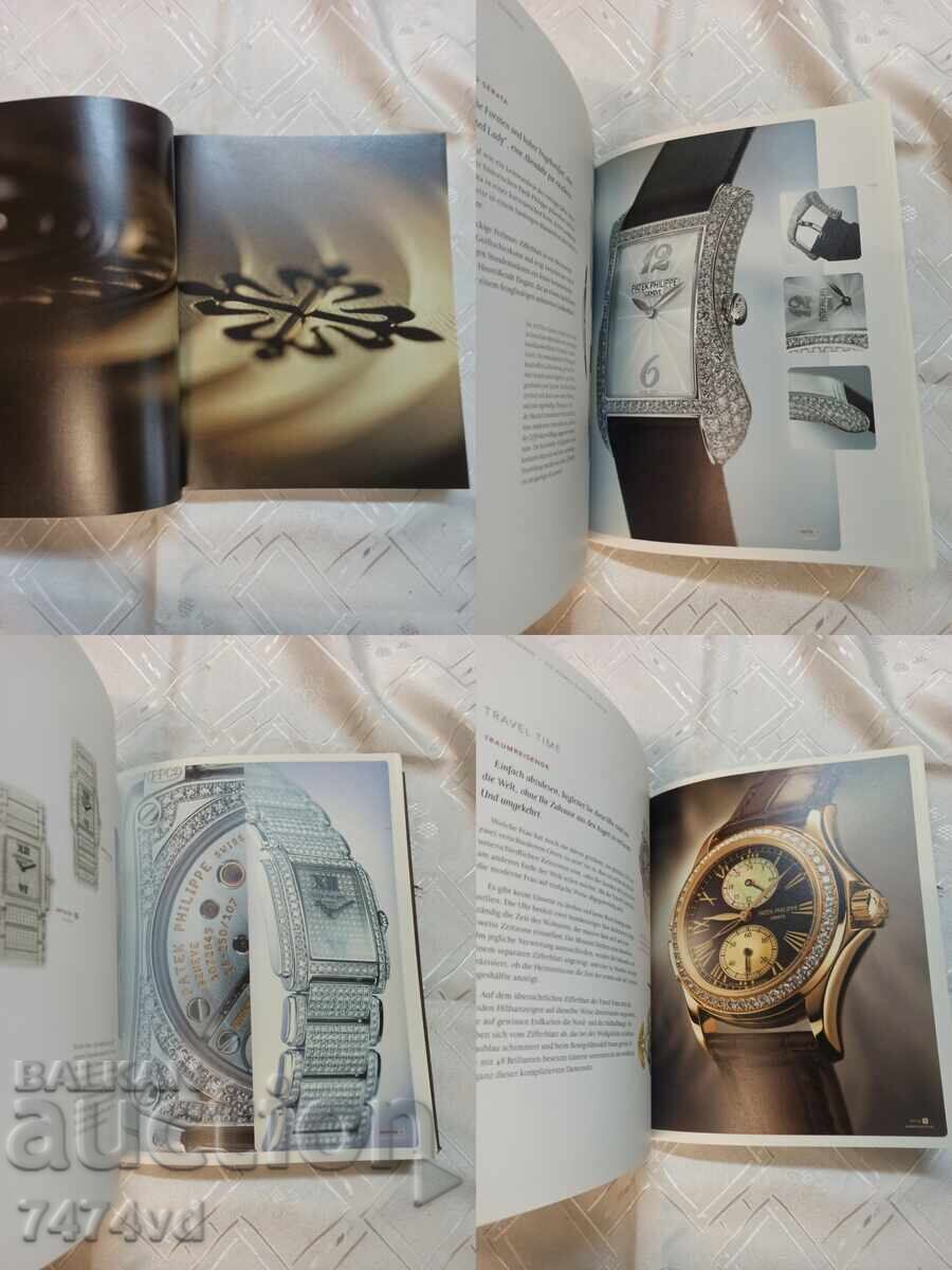 Patek Philippe Geneve Collection Watch Catalog - 5 Patek Philippe Geneve Collection Watch Catalog - 5