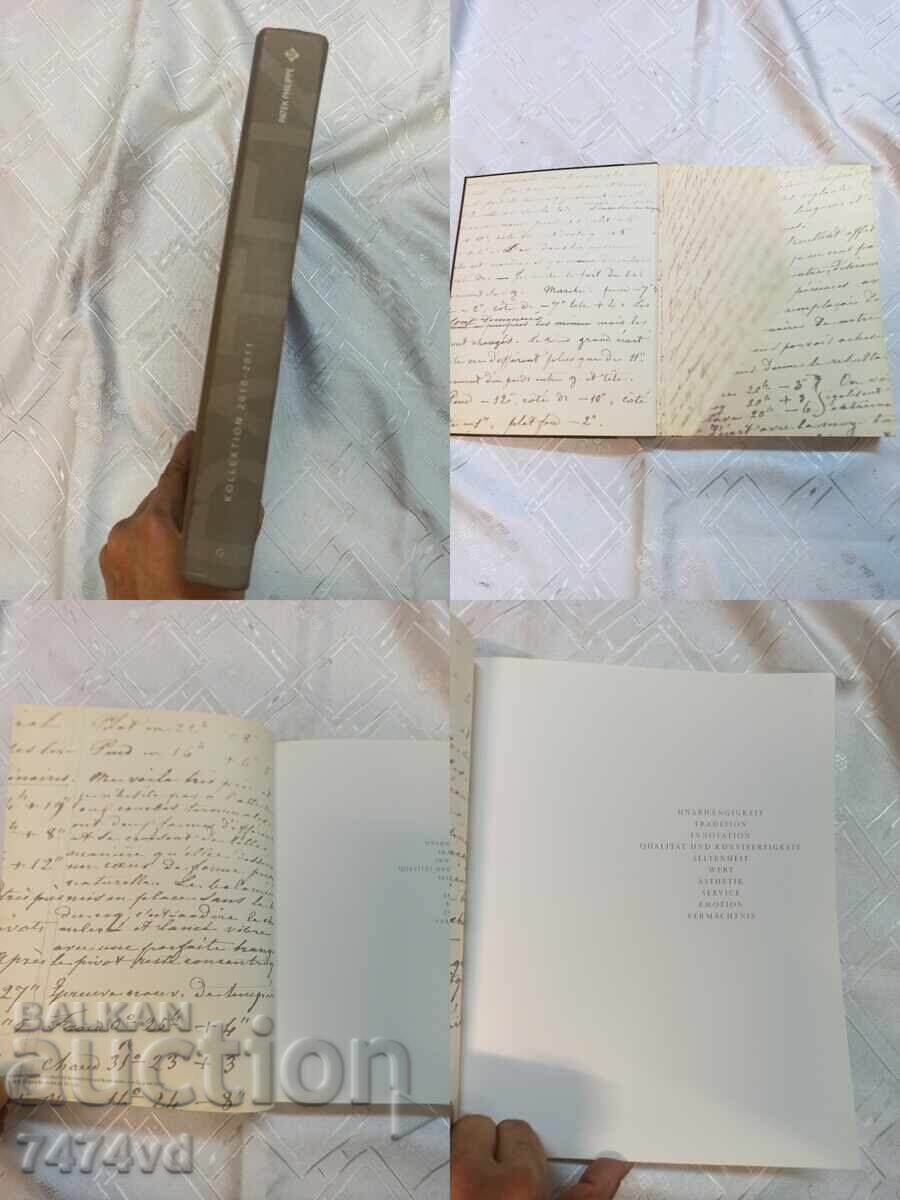 Patek Philippe Geneve Collection Watch Catalog - 6 Patek Philippe Geneve Collection Watch Catalog - 6