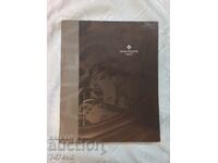 Catalog de ceasuri Patek Philippe Geneve Collection