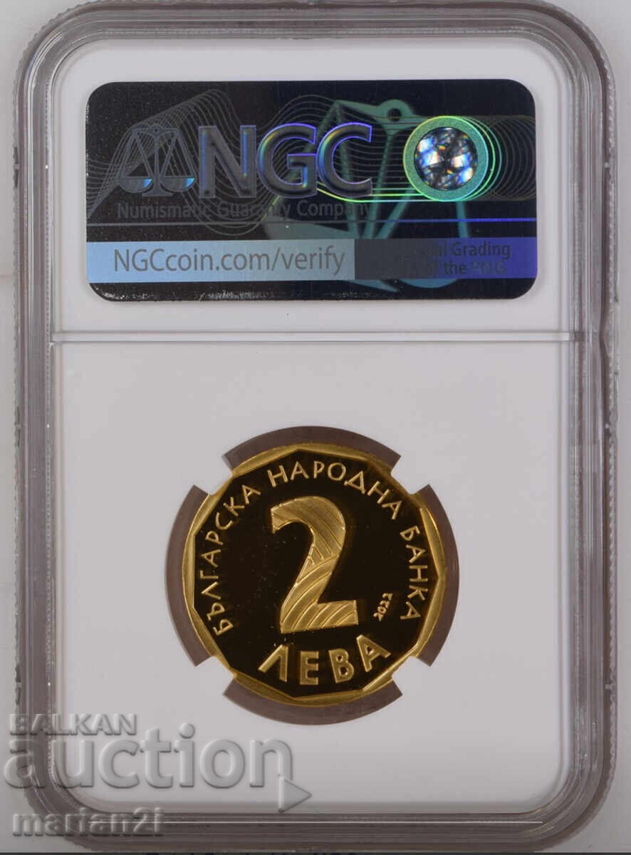 2 leva 2022 PF70 με τιμή 6300.00 BGN | € 3221.14