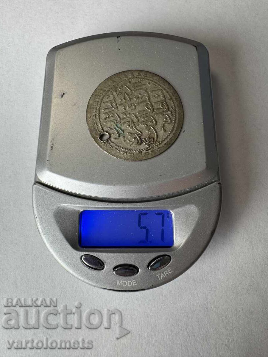 Аукцион Турска сребърна пара Аукцион Турска сребърна пара