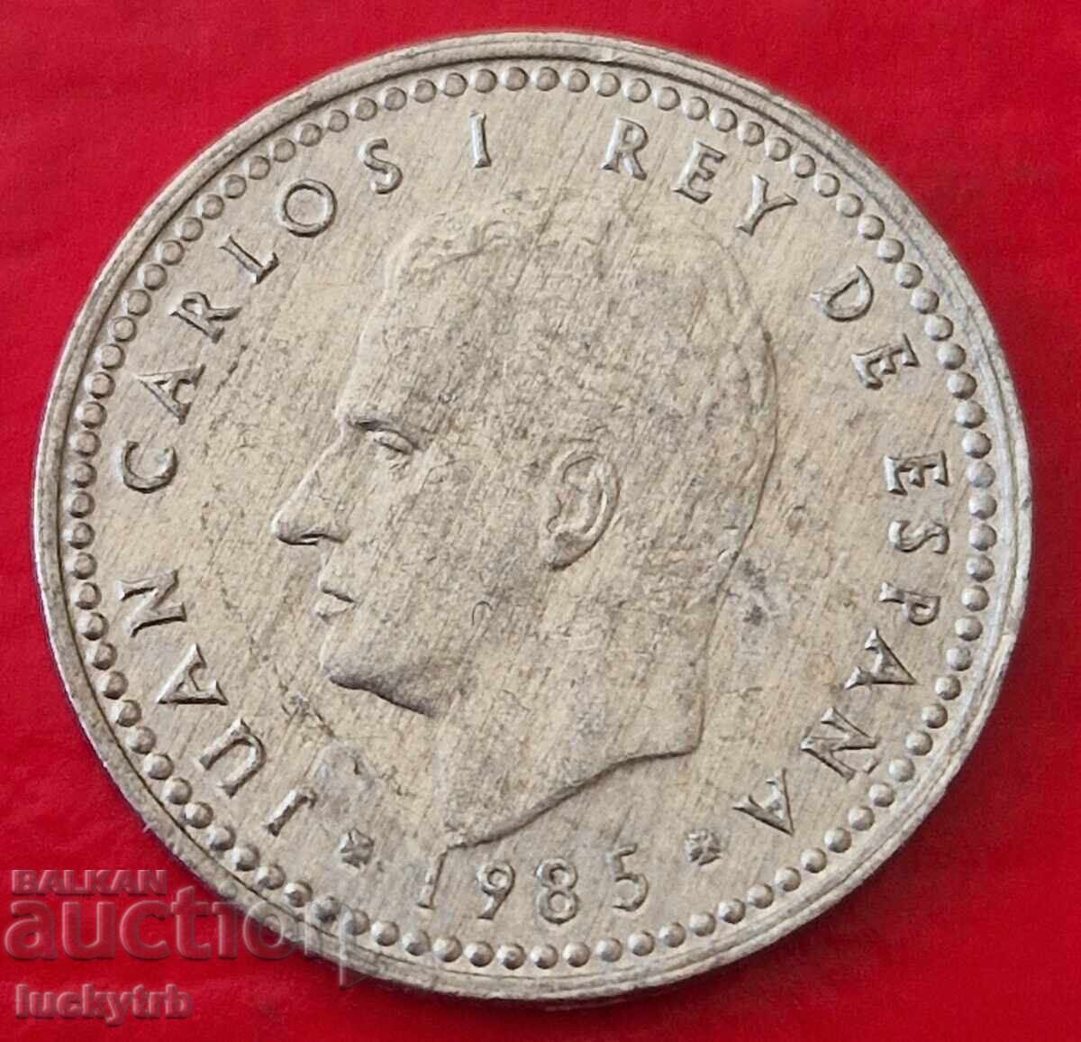 1 peseta 1985 - Spania cu preț € 0.50 | 0.98 BGN