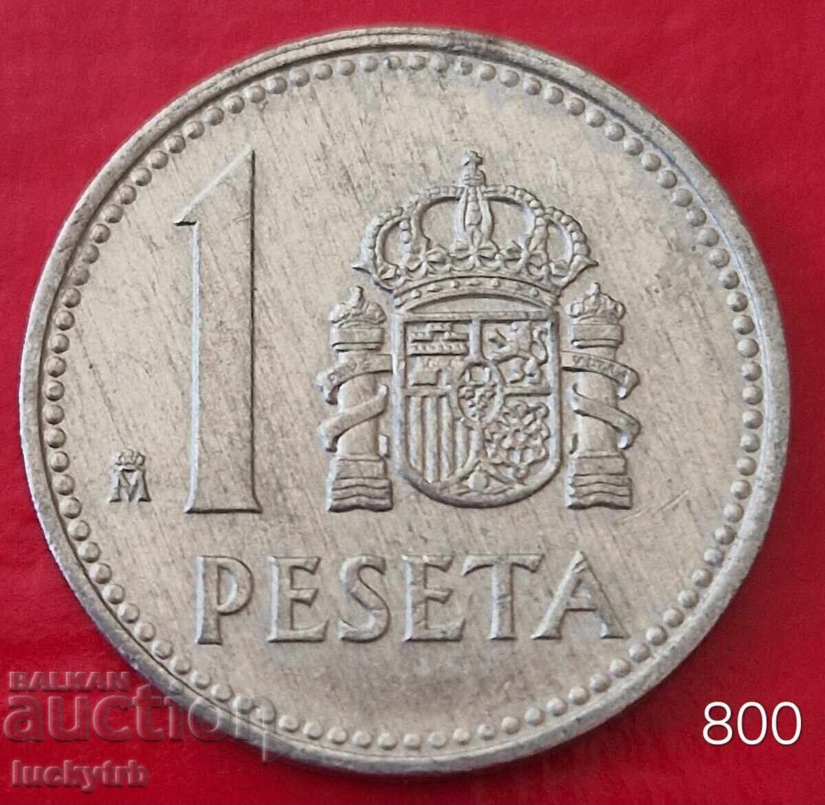 1 peseta 1985 - Spain 1 peseta 1985 - Spain