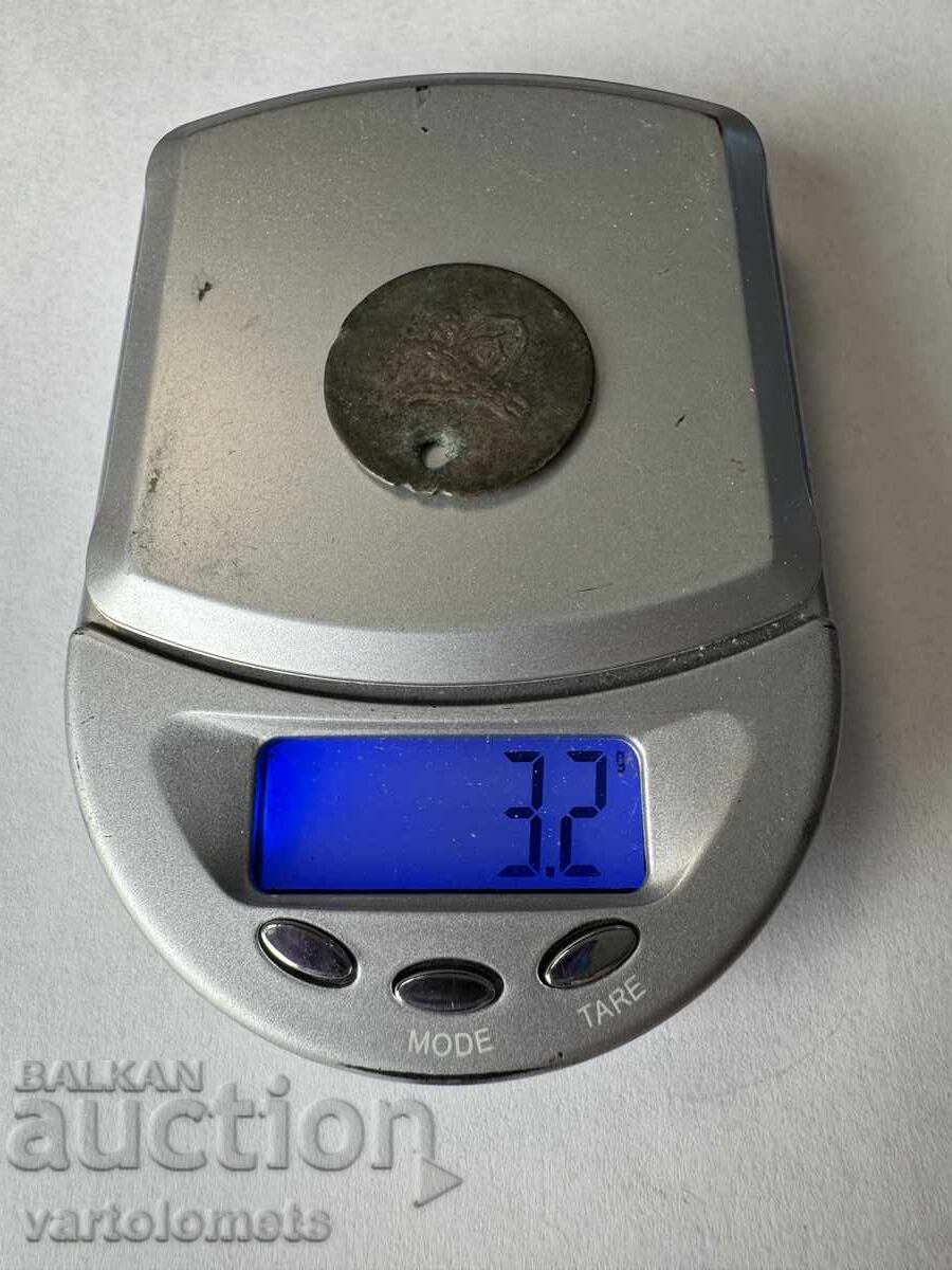 Аукцион Турска сребърна пара Аукцион Турска сребърна пара